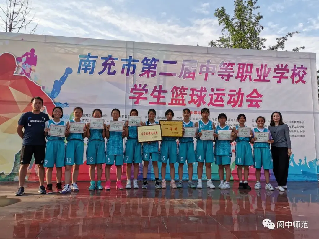 义务篮球训练的最佳实践方案_0